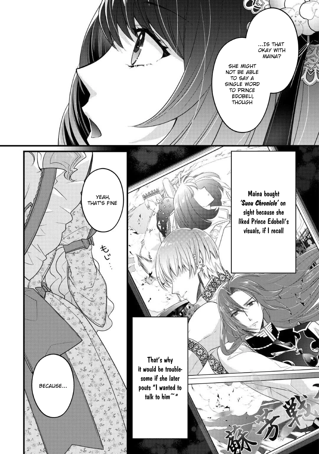 The Saint’s Older Sister: The Chancellor Prefers Me Over My Useless Sister Chapter 5 - . Page 27